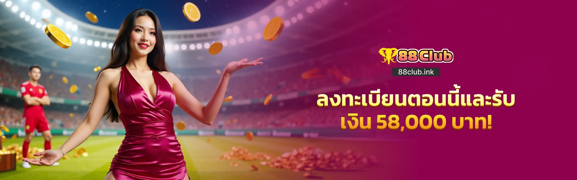 banner 88club